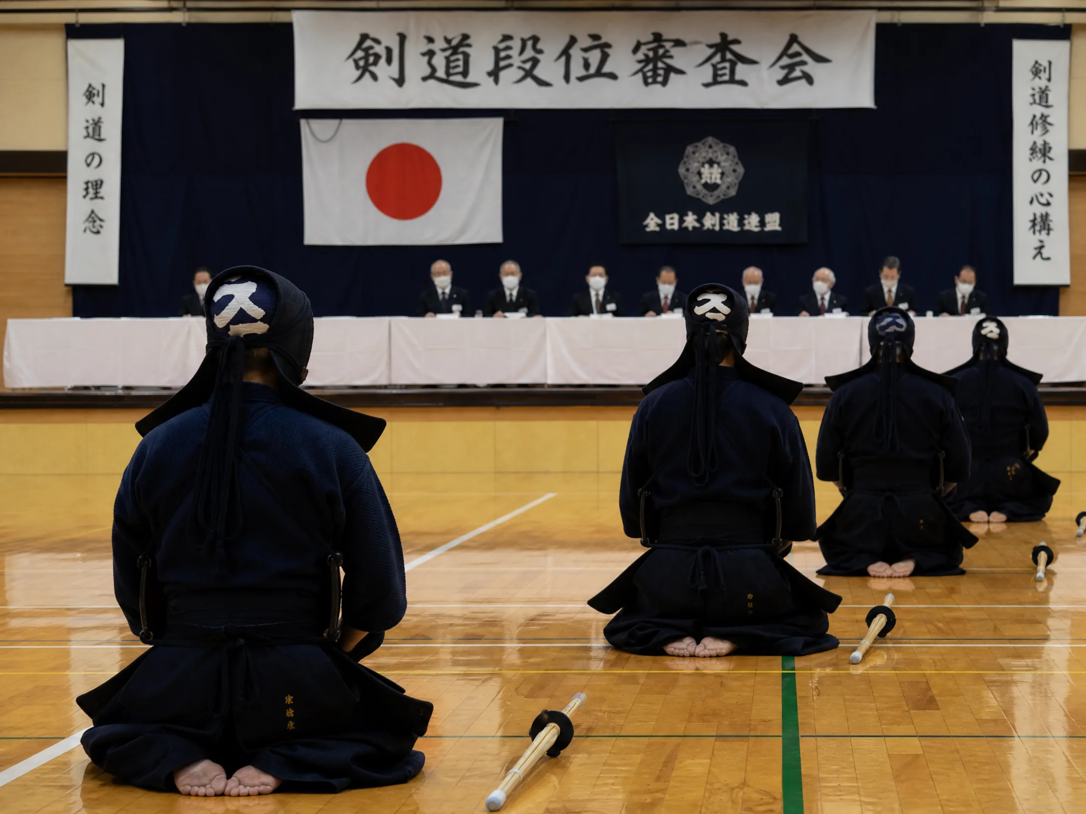 剑道段‍位审查考试现场